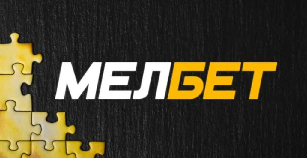 Настольные игры в Melbet: какие правила нужно знать?